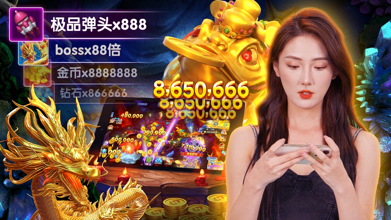 ee88